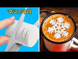 20の美味しいクリスマスのアイデア