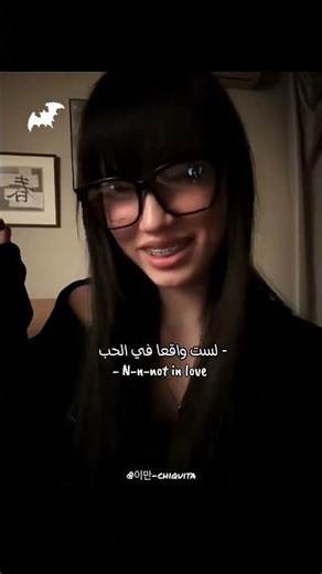 Met her when she was a fan.. "wet Dreams" Lyrics ♡ #songs #edit #chiquita