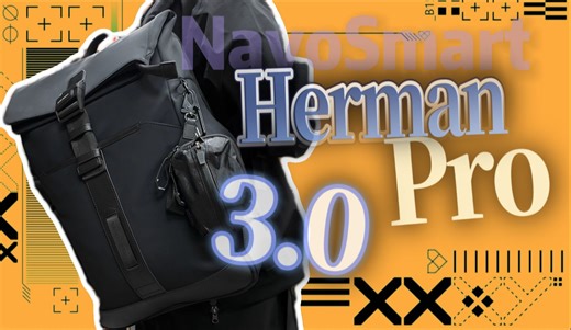 百尺竿头，更进一步丨Nayosmart HermanPro3.0升级版体验分享