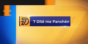 What are expected to be the main challenges in the economy during 2022?