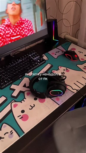 жиза #техноблогер #pc #наушник #друн #kuznetskysquad | pc