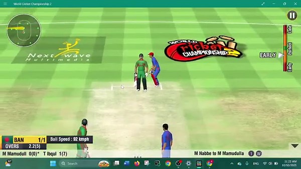 BAN vs AFG 2nd ODI 2025 | Live Match | Bangladesh vs Afghanistan