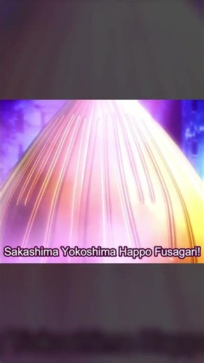 Bankai - Sakashima Yokoshima Happo Fusagari! #anime