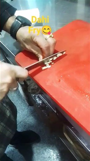 Dahi fry recipe🔥!! Delicious dahi fry recipe🤤!! dahi fry kaise banate hai#dahi fry#yogurt curry