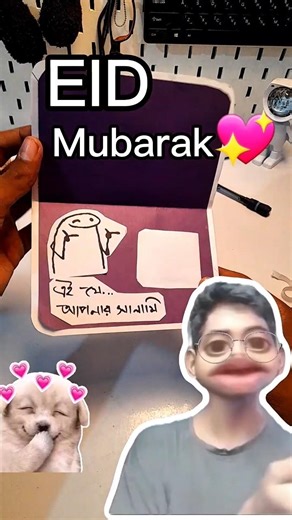 EID Salami Card CRAFTS Are So Easy #shorts #diy #Crafts #eidcraft #eidcraft