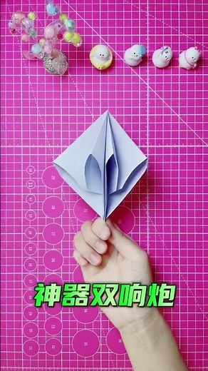 Homemade paper Bomb 💣 which make Loud sounds | How to make a paper popper #eid