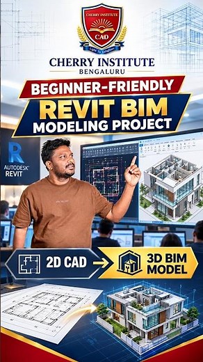 Beginner-Friendly Revit BIM Modeling Project2D CAD to 3D BIM Model