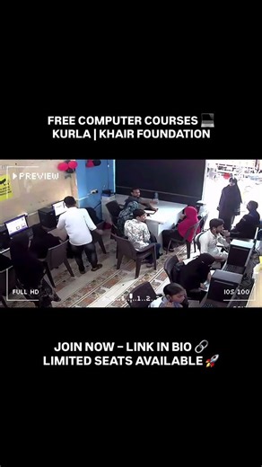 Live Computer Class in Action 💻 | Khair Foundation #shorts #shortsfeed #ytshorts #trending #viral
