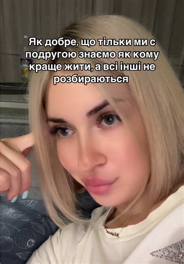 maria.kaif на TikTok