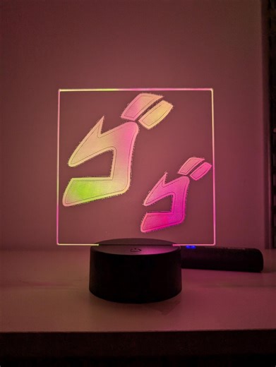 Jojo Custom Bizarre Engraved Edgelit LED Color Changing Light (MENACING) Adventure - Etsy