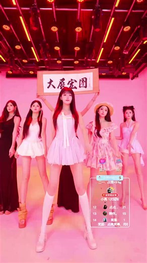 07.06-2025 21:35:47 X007-团播