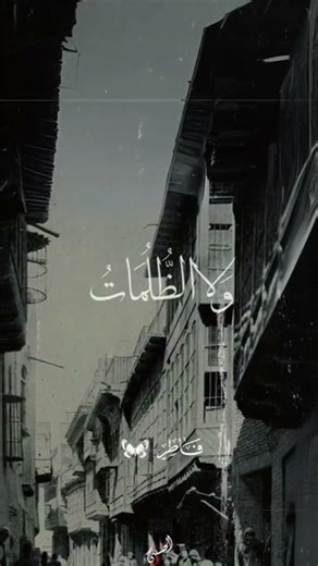 الشيخ الشحات محمد أنور | Sheikh Al Shahat Muhammad Anwar