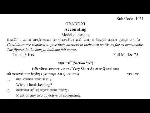 NEB Class 11 Account Model Questions for Practice | Class 11 Account Model Questions Paper