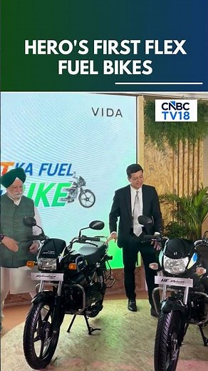 WATCH: Hero's First Flex Fuel Motorcycles Splendor And HF Deluxe Revealed