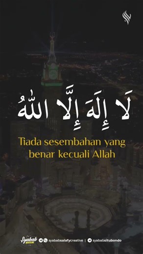 Takbiran di Malam Idulfitri hingga Hadirnya Imam Shalat Id