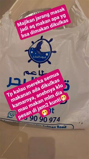 Cirihas majikanku paling takut ketauan cod, kdg nunggu jam2 kunti baru pesan makan🥲🥲#fbpro #jangkauan #semuaorang #creatordigital #pengikut #fyp #vidioviral | Sri Suharti Husni