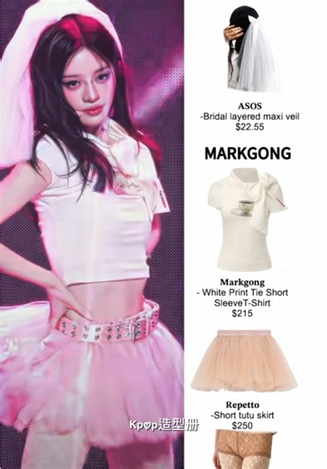 ILLIT MINJU at the K-WORLD DREAM AWARDS 2026