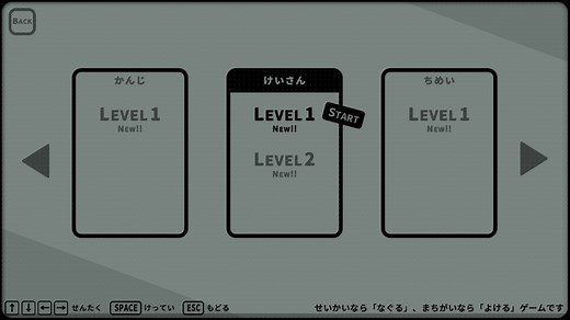 キーボード、マウス、UI を両方で操作したい(8) | Unity Indies