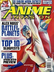 Invasion: Anime (2002) - Movie