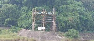 Tigayon Hill sign, naipatayo na