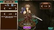 Tree of Savior: Mobile Remake