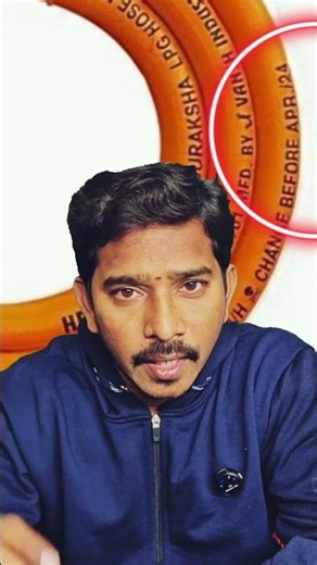 LPG Gas House Maintenance,expire Date how to check &safety practions #facts#shorts