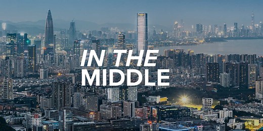 968K views · 50 reactions | Some 3.8 billion people across the globe are considered part of the middle class — and its numbers are growing. The rise of the global middle class can be traced back to the 1950s. Today’s enormous middle class is shaping and leading global consumption and trends. Our Host James Chau examines China’s middle class and how this population has influenced global culture and lifestyle. | The China Current | Facebook