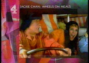 Channel 4 - 1991 Christmas Continuity featuring Vic Reeves & Bob Mortimer