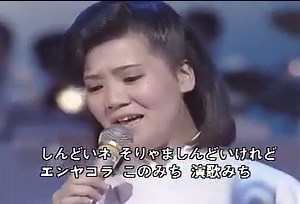 [TV][音楽番組] ロッテ歌のアルバム #28