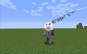 我把ERROR422给搞崩溃了