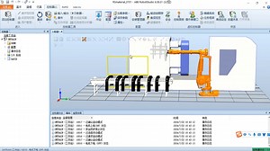 （轻松学robotstudio）ABB工业机器人编程案例9 示教器用户自定义界面的创建和设置