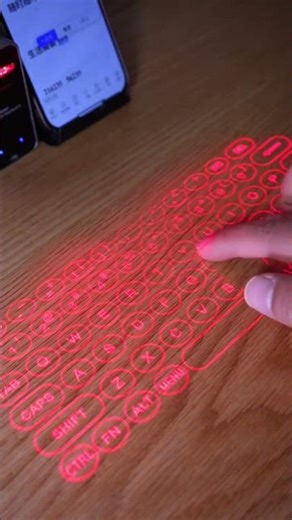 Type Anywhere With This Laser Projection Keyboard |