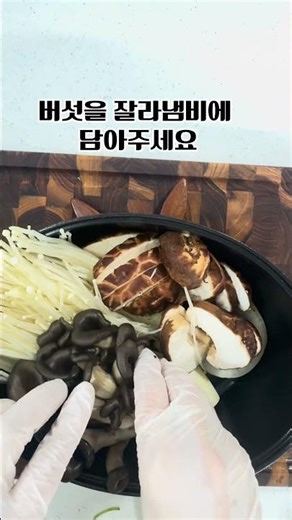 #간단레시피 #레시피