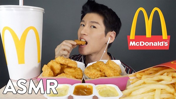 ASMR - McDonalds Chicken McNuggets + Fries (No Talking) Eating Sounds