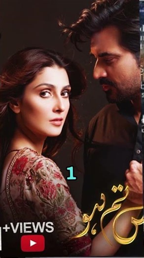 Top 5 Most Heartbroken Pakistani Dramas 💔 | Saddest Emotional Serials #dramachannel #pakistanidrama