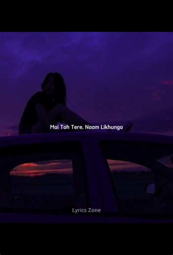 #foryoupage #thissong #fypシ #spotify #viral | spotify song