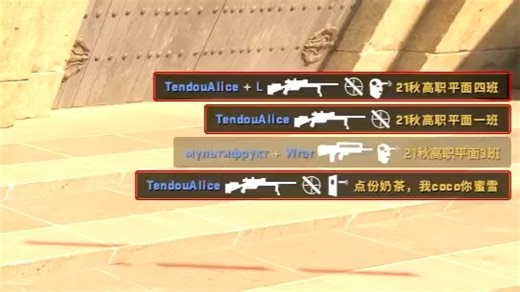 我朋友看完说我像开了