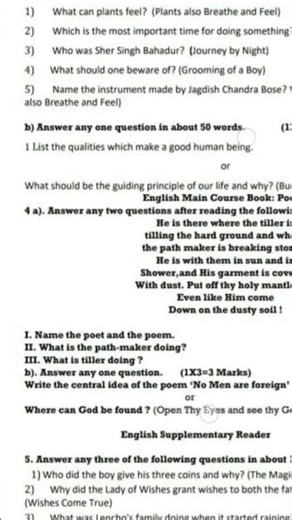 English class 9th real paper september exam #pseb #pseb_board