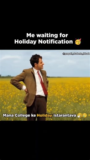 Pragati Engineering College(pec) [ RJY📍KKD📍Surampalem] on Instagram: "Me waiting for cyclone effect holdays notification from our mangement 🤧😸 . . . #pragatistudentsikkada #pragatienginneringcollege #memepage #memesdaily #memetemplates #viralmemes#students_aura #cyclone #holiday #holidays #reavh"