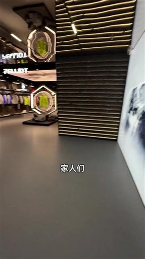 【伯希和P系列】夏天暴晒不黑？这款防晒让你白到发光！！！#伯希和P系列户外旗舰店#防晒衣男款#伯希和#防晒衣#618