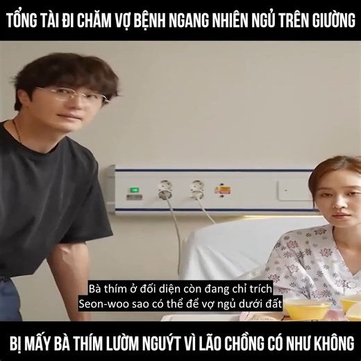 509K views · 14K reactions | Review phim: Good Job 2 review #phim #drama ©️ Nội dung được sản xuất bởi Vnstar Media #VnstarMedia #Vnstarnetwork | Abou mans | Facebook