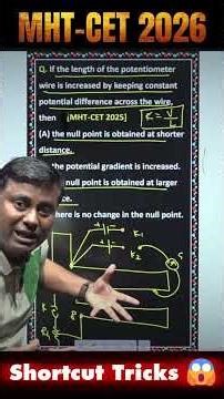 Shortcut Trick Question 13 | Current Electricity | Physics | MHT-CET 2026 | Mukesh sir