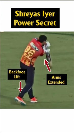 Shreyas Iyer Power Secret 💥 90% Players Don’t Know This!