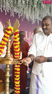 The inauguration of Amrita Vishwa Vidyapeetham Nagercoil campus took place on August 22, 2024. The event was graced by the presence of esteemed dignitaries who shared their insights and perspectives on the significance of the new campus. This new chapter unfolds to enhance educational opportunities, provide a vibrant learning environment, and promote growth and development in the future years. #Inauguration #Nagercoil #AmritaVishwaVidyapeetham | Amrita Vishwa Vidyapeetham
