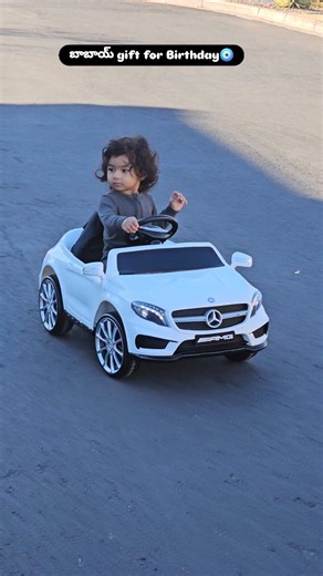 Mee Naa | Tanvi's🫅🏼 Firtst birthday gift from బాబాయ్🧔🏼‍♂️🧿🧿 #firstbirthday #firstbirthdaygift #babai #cutebaby #cutebabyvideosinstagram... | Instagram