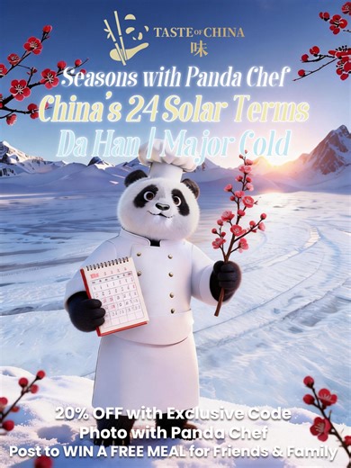 🐼 Panda Chef | Da Han (Great Cold) ❄️ Da Han arrives— the coldest days of winter, and a time to slow down and enjoy warmth at the table. Comforting flavors, shared moments, and a gentle way to welcome the season. 📍「TASTE OF CHINA」Immersive Dining 👉 Click the link in our bio to book 📷Photo with panda chef & post to win a free meal for friends & family 🍽️ Get 20% off your TASTE OF CHINA experience Use the limited code TOCSH3 ✨ #tasteofchinashanghai #chinesefood #chineserestaurant #immersivedi