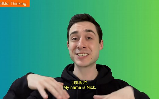 【中文配音】swiftUI 项目实战 - 精通swiftUI