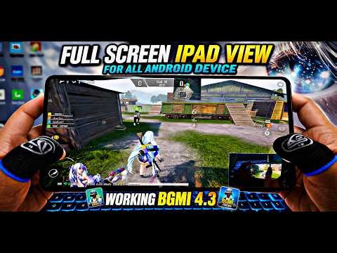 How to Get iPad View in BGMI / PUBG | Bgmi ipad view in new update 4.3