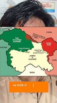 CONDEM KULGAM ATTACK