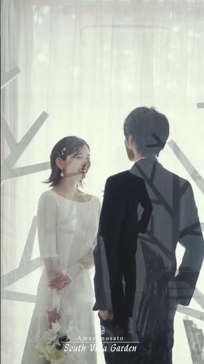奄美の里サウスヴィラガーデン(Amaminosato South Villa Garden)｜鹿児島・谷山の結婚式場 #鹿児島結婚式 #ブライダルフェア #1日1組結婚式 #wedding